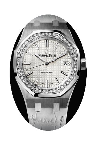 Audemars Piguet Royal Oak Lady Quartz 33...