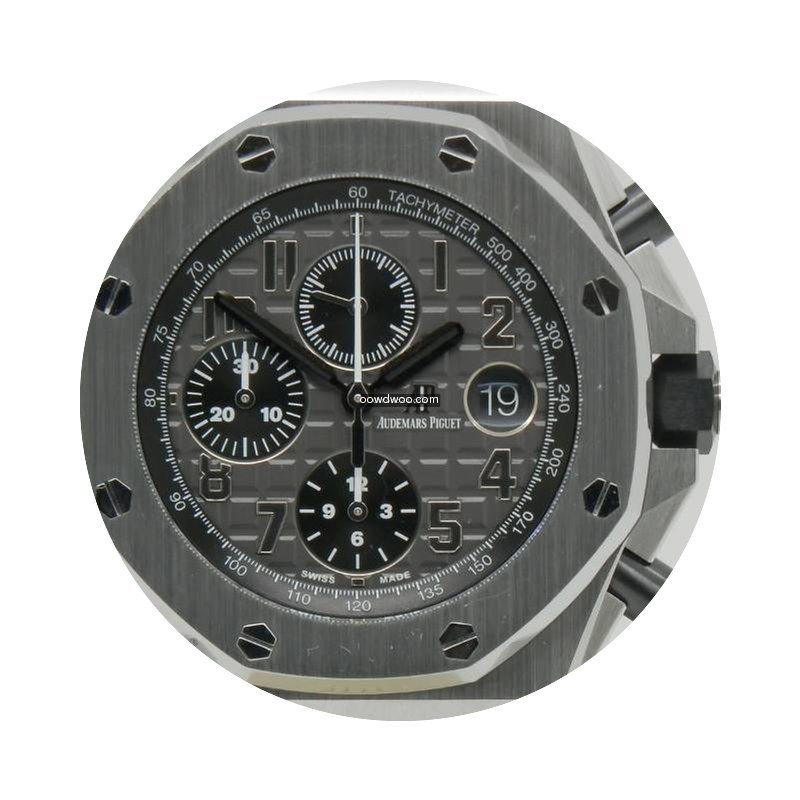 Audemars Piguet Royal Oak Offshore Chron...