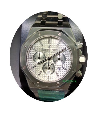 Audemars Piguet Royal Oak Chronograph 26...