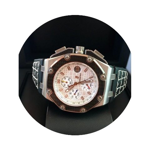 Audemars Piguet Royal Oak Offshore Juan ...