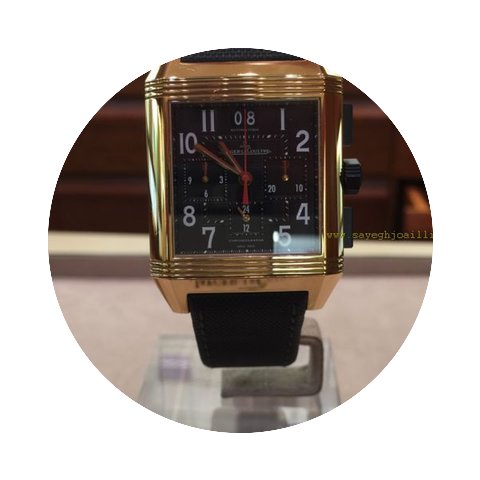 Jaeger-LeCoultre Squadra Chronograph GMT...