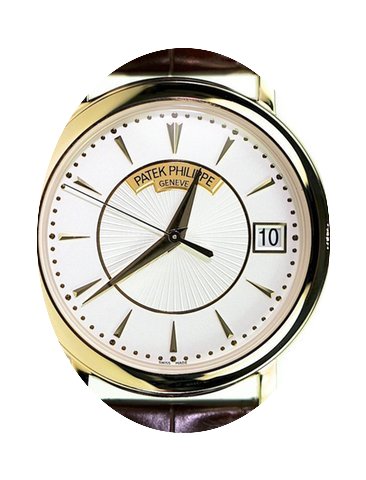 Patek Philippe 5153J-001 Calatrava 38mm ...