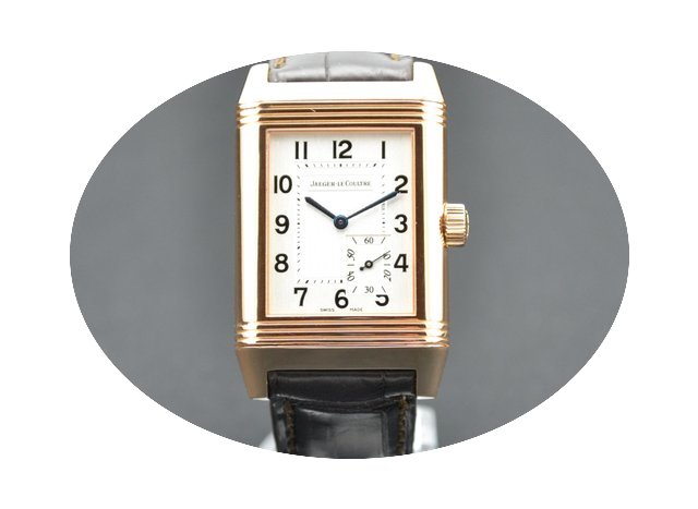 Jaeger-LeCoultre Reverso Grande Reserve ...