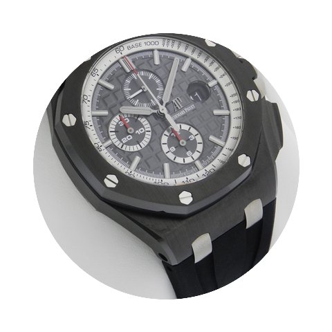 Audemars Piguet Royal Oak Offshore Chron...