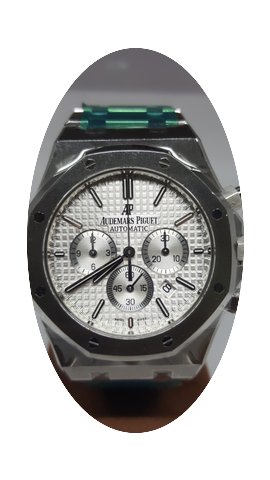 Audemars Piguet Royal Oak Chronograph...