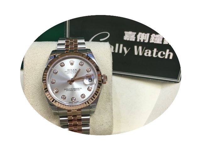 Rolex 178271 Silver Dia Datejust 31mm St...