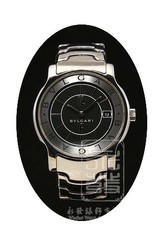Bulgari ST35S...