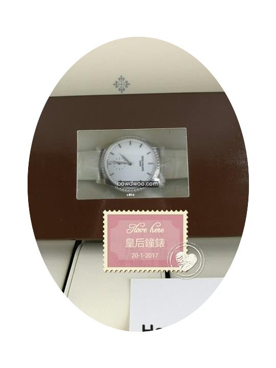 Patek Philippe 7122/200G-001...