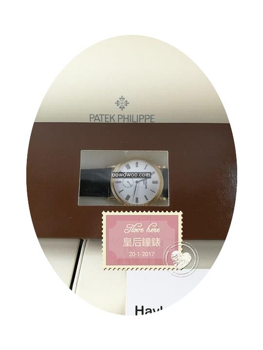 Patek Philippe 5116R-001...