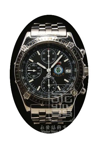 Breitling A13050.1...