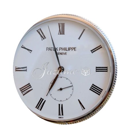 Patek Philippe 5119G-001 Calatrava 36mm ...