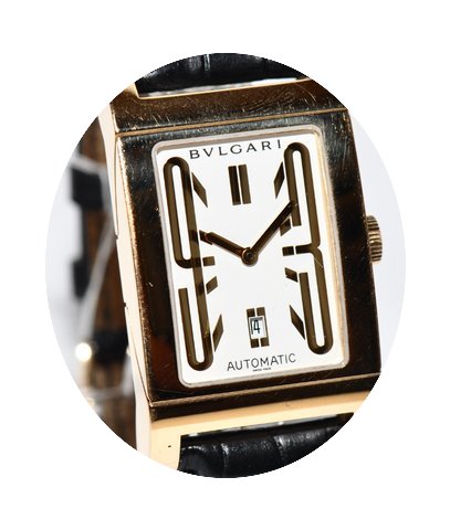 Bulgari Rettangelo Ref. RT45G 18kt Gold ...