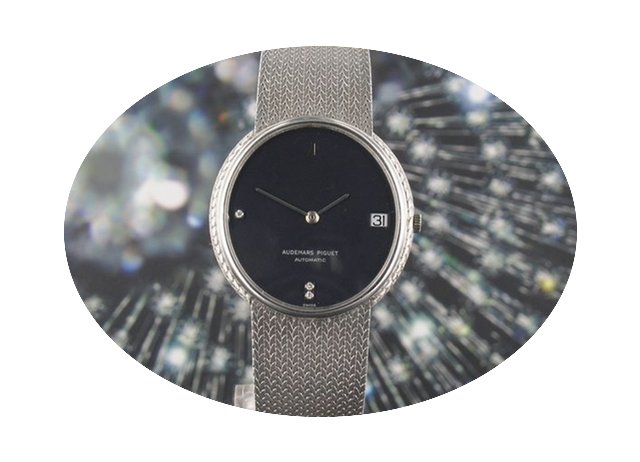 Audemars Piguet Oval Calendar Integral B...