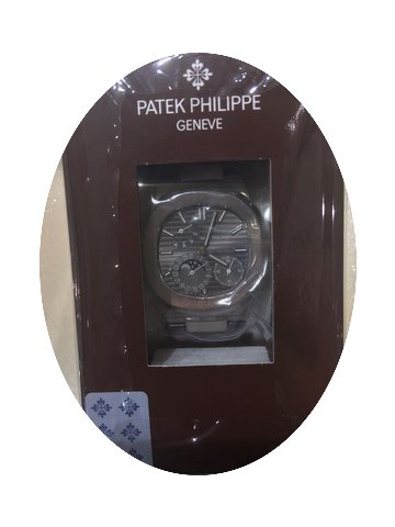 Patek Philippe 5712G-001...