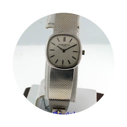 Vacheron Constantin Classique Vintage...