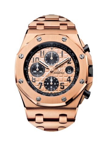 Audemars Piguet Royal Oak Offshore Chron...
