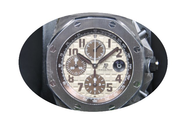 Audemars Piguet Royal Oak Off Shore SAFA...