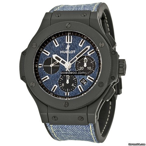 Hublot Big Bang...