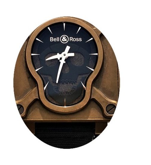 Bell & Ross BR 01 SKULL Bronze...