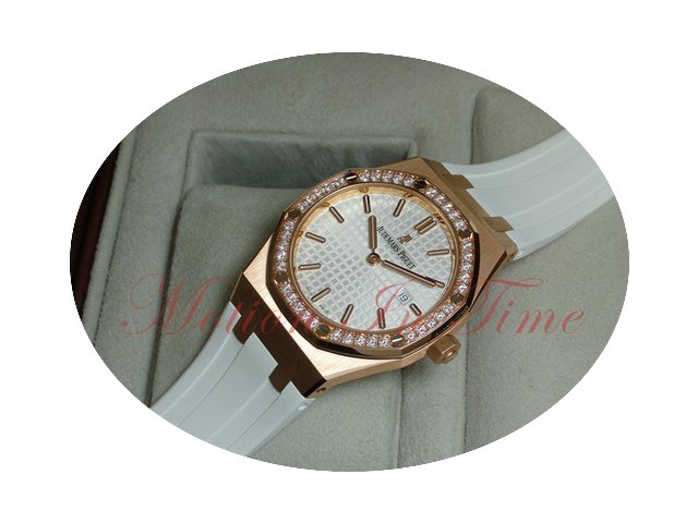 Audemars Piguet Royal Oak Lady Quartz Wh...