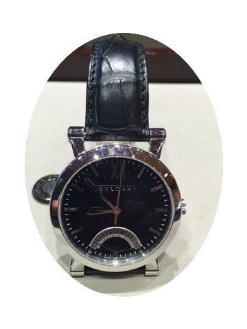 Bulgari Sotirio Bulgari...