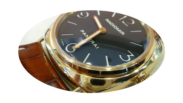 Panerai RADIOMIR...