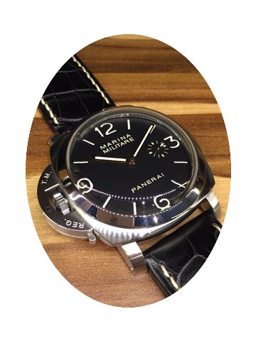 Panerai Marina Militare PAM 217 47mm MIN...