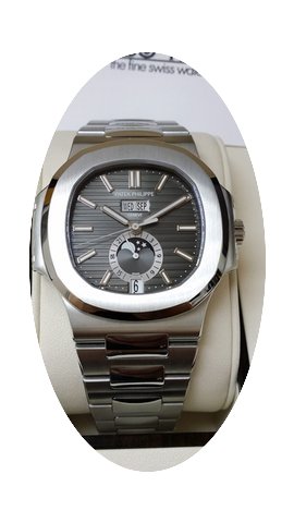 Patek Philippe 5726/1A Nautilus Annual C...
