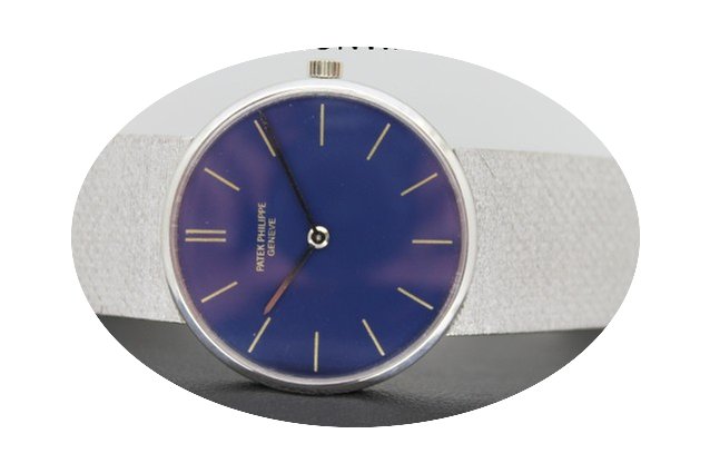 Patek Philippe Calatrava 3513/1...