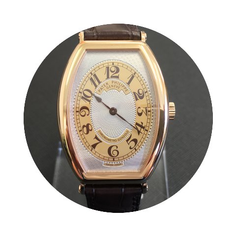 Patek Philippe 5098R Gondolo Rosegold...