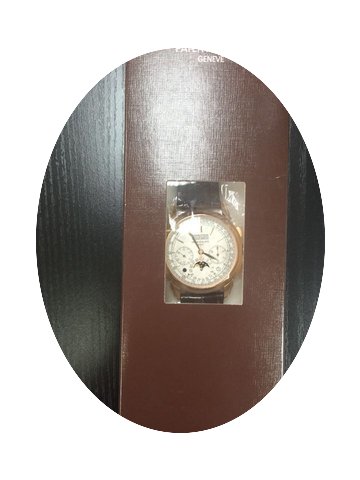 Patek Philippe 5270R-001...