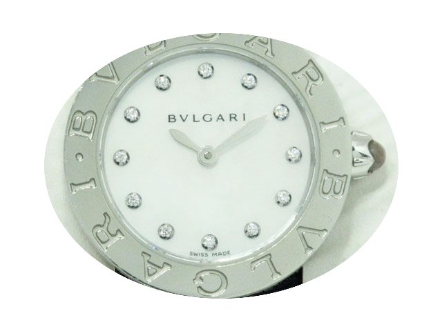 Bulgari diamond dial mother of pearl ful...