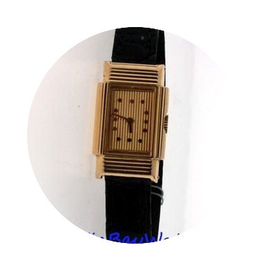 Boucheron Classique Ladies Pre-owned...