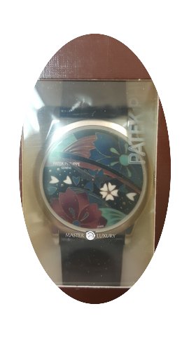 Patek Philippe 5077P-097 Patek Philippe ...