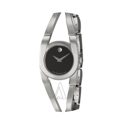 Movado Women's Amorosa Watch...