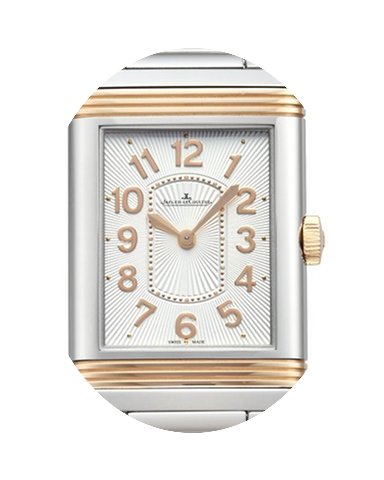 Jaeger-LeCoultre Grande Reverso Lady Ult...