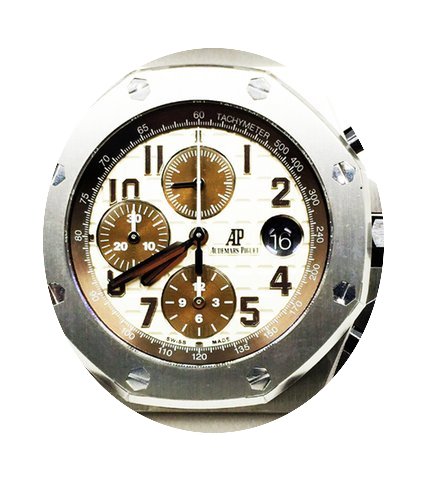 Audemars Piguet Royal Oak Offshore Chron...