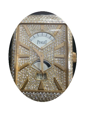 Piaget Pink Gold...