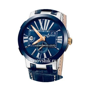 Ulysse Nardin Executive Dual Time Boutiq...