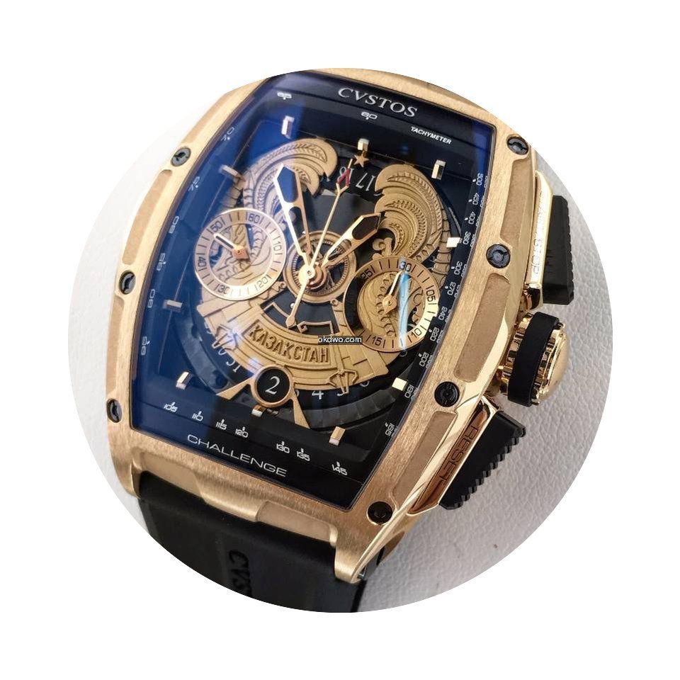 Cvstos 18kt GOLD Kazakhstan Limited Edit...