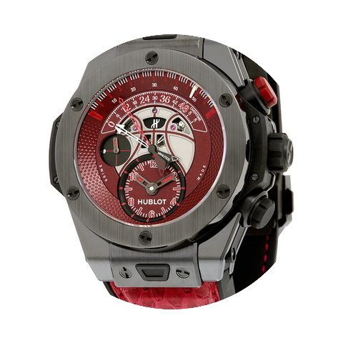 Hublot Big Bang...