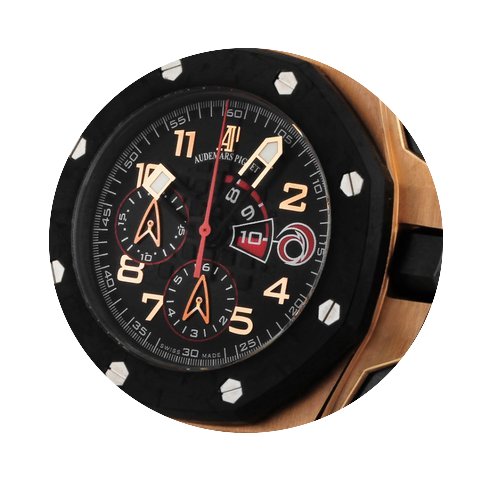Audemars Piguet Royal Oak Offshore Chron...