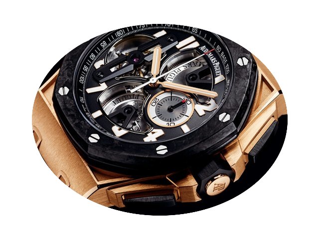 Audemars Piguet Royal Oak Offshore Tourb...