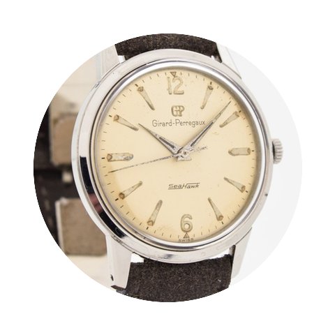 Girard Perregaux Sea Hawk circa 1960's...