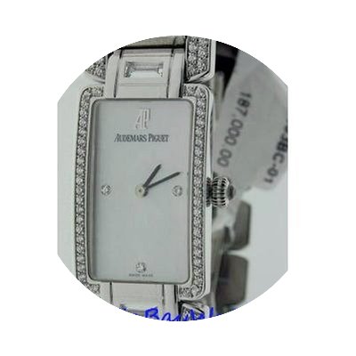 Audemars Piguet Classique 67525BC-ZZ-916...