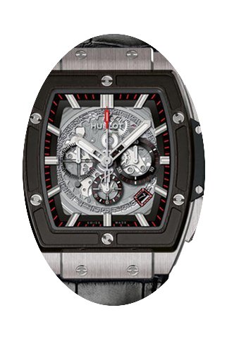 Hublot Spirit of Big Bang...