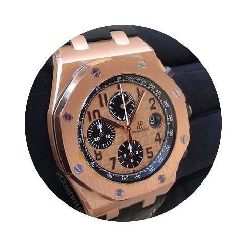 Audemars Piguet Royal Oak Offshore Chron...