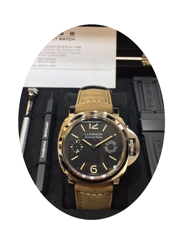 Panerai PAM00590...