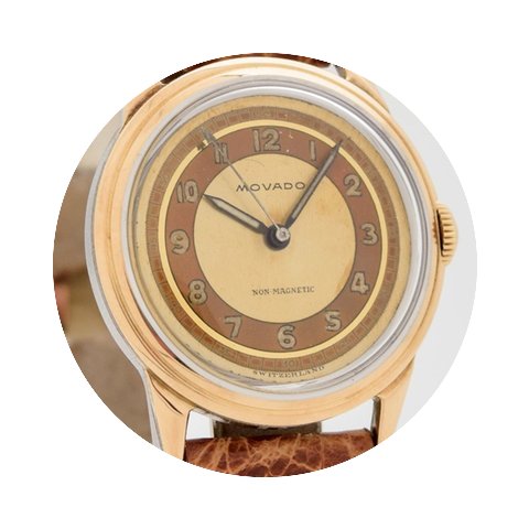 Movado circa 1950's...