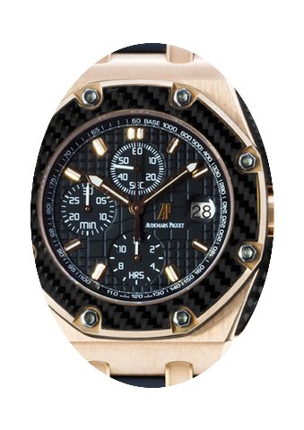 Audemars Piguet Royal Oak Offshore Juan ...